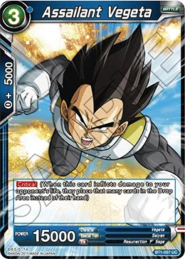 Assailant Vegeta 「BT1-037」「EN」