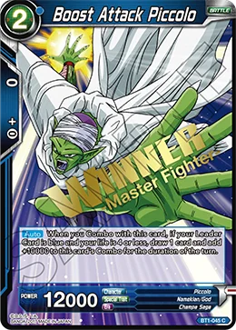 Boost Attack Piccolo 「BT1-045_PR」「EN」
