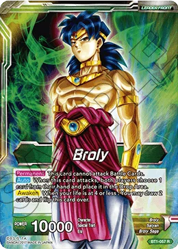 Broly 「BT1-057」「EN」