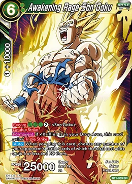 Awakening Rage Son Goku 「BT1-059」「EN」
