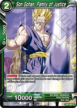 Son Gohan, Family of Justice 「BT1-062」「EN」
