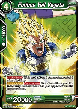 Furious Yell Vegeta 「BT1-065」「EN」