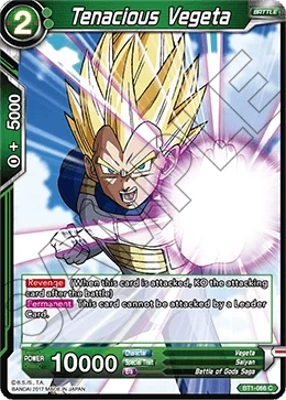 Tenacious Vegeta 「BT1-066」「EN」