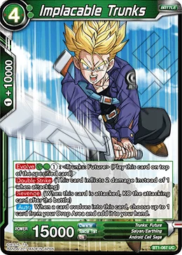 Implacable Trunks 「BT1-067」「EN」