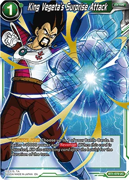 King Vegeta's Surprise Attack 「BT1-079_PR」「EN」