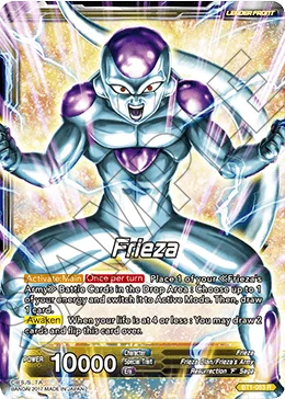 Frieza 「BT1-083」「EN」