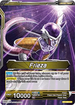 Frieza 「BT1-084」「EN」