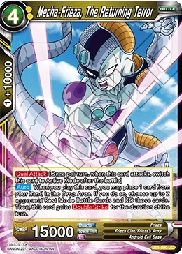 Mecha-Frieza, The Returning Terror 「BT1-090_BD」「EN」