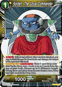 Sorbet, The Loyal Commander 「BT1-092」「EN」
