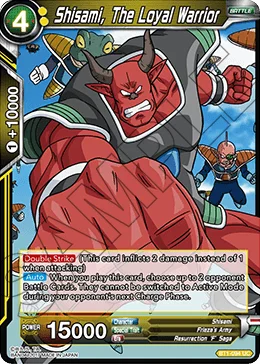 Shisami, The Loyal Warrior 「BT1-094」「EN」