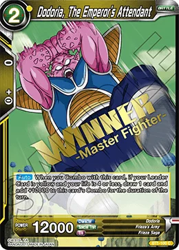 Dodoria, The Emperor's Attendant 「BT1-100_PR」「EN」