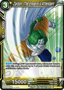 Zarbon, The Emperor's Attendant 「BT1-101」「EN」