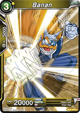 Banan 「BT1-104」「EN」