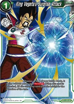 King Vegeta's Surprise Attack 「BT1-079_PR」「EN」