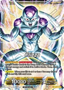 Frieza 「BT1-083_PR」「EN」