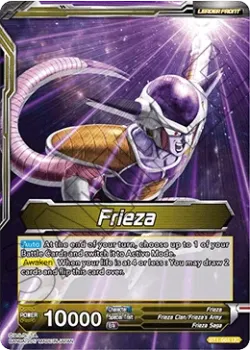 Frieza 「BT1-084」「EN」
