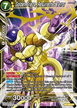Golden Frieza, Resurrected Terror 「BT1-086」「EN」