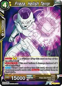 Frieza, Hellish Terror 「BT1-088」「EN」