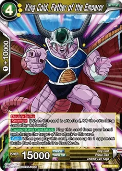 King Cold, Father of the Emperor 「BT1-091」「EN」