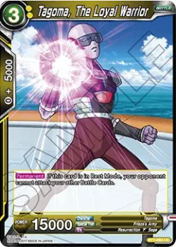 Tagoma, The Loyal Warrior 「BT1-093」「EN」