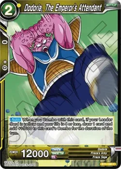Dodoria, The Emperor's Attendant 「BT1-100」「EN」