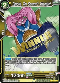 Dodoria, The Emperor's Attendant 「BT1-100_PR」「EN」
