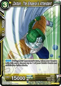 Zarbon, The Emperor's Attendant 「BT1-101」「EN」