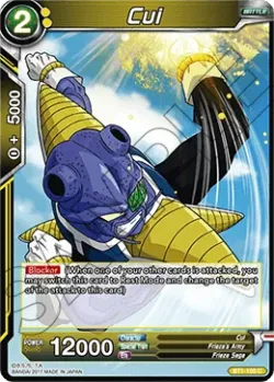 Cui 「BT1-105」「EN」