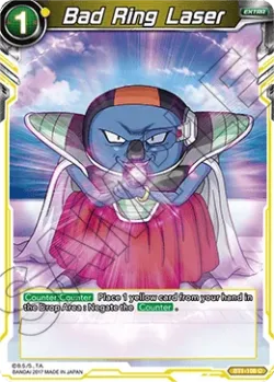 Bad Ring Laser 「BT1-108」「EN」
