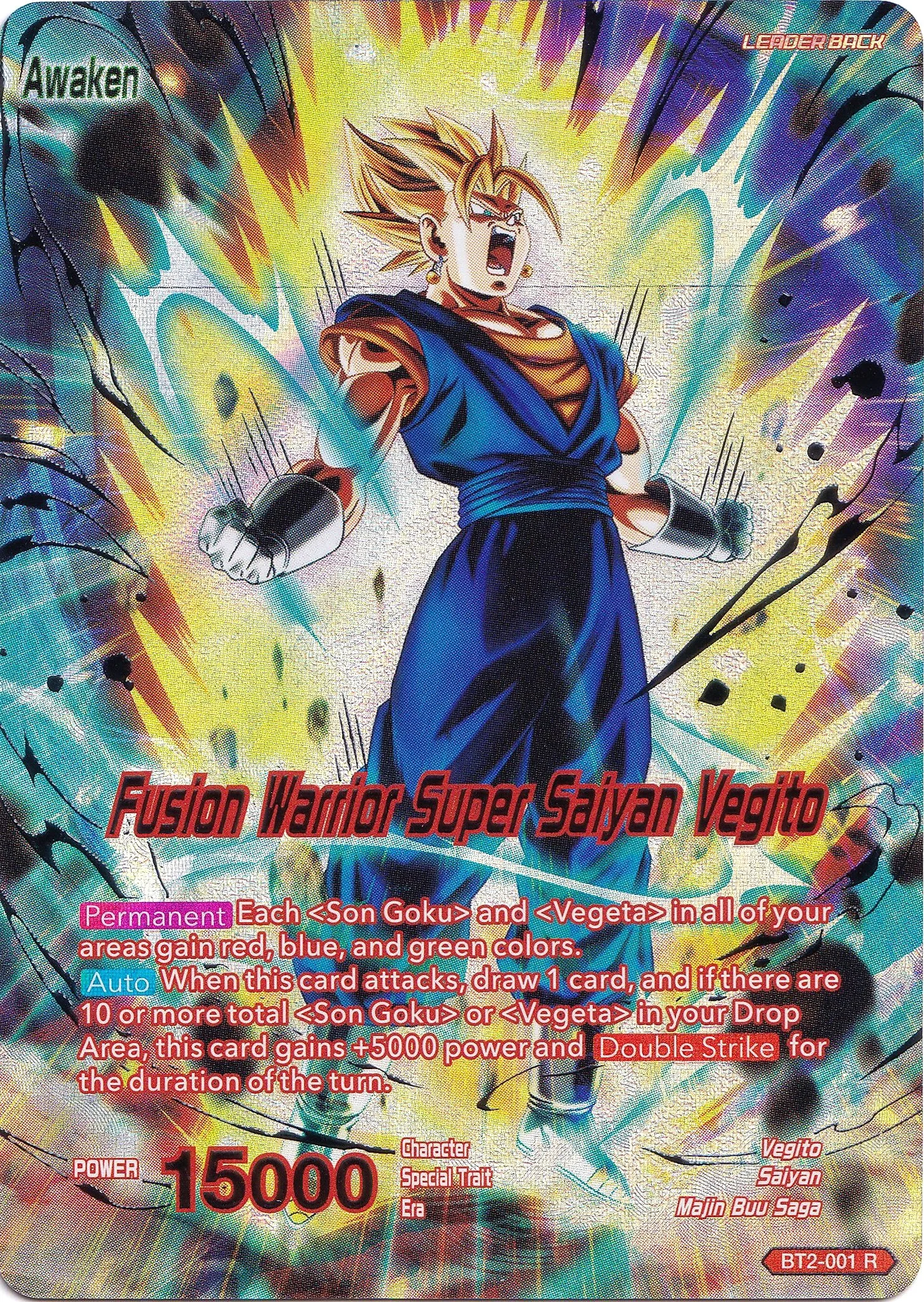 Vegito 「BT2-001」「EN」