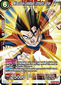 Miraculous Comeback Ultimate Gohan 「BT2-006」「EN」