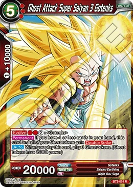 Ghost Attack Super Saiyan 3 Gotenks 「BT2-014」「EN」