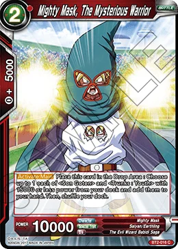 Mighty Mask, The Mysterious Warrior 「BT2-016」「EN」
