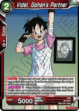 Videl, Gohan's Partner 「BT2-018」「EN」