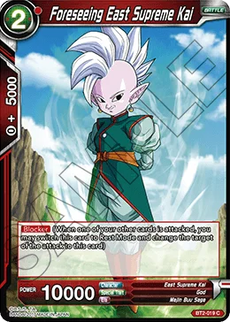 Foreseeing East Supreme Kai 「BT2-019」「EN」