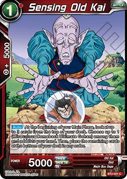 Sensing Old Kai 「BT2-021」「EN」