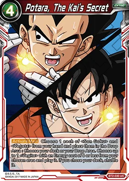 Potara, The Kai's Secret 「BT2-030」「EN」