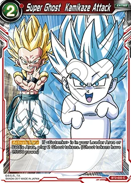 Super Ghost  Kamikaze Attack 「BT2-033」「EN」