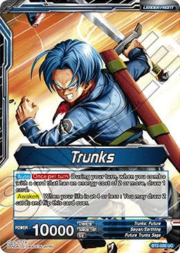 Trunks 「BT2-035」「EN」