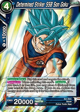 Determined Striker SSB Son Goku 「BT2-037_BD」「EN」