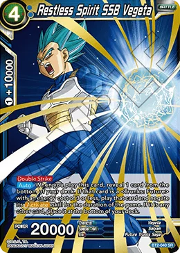 Restless Spirit SSB Vegeta 「BT2-040」「EN」
