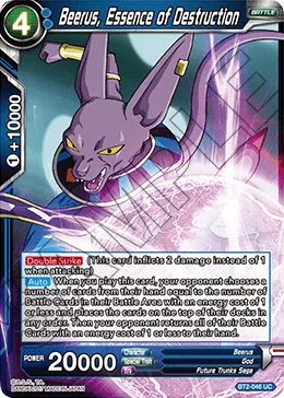 Beerus, Essence of Destruction 「BT2-046」「EN」