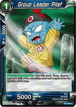 Group Leader Pilaf 「BT2-048_PR」「EN」