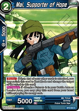 Mai, Supporter of Hope 「BT2-050」「EN」