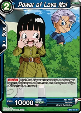 Power of Love Mai 「BT2-051」「EN」