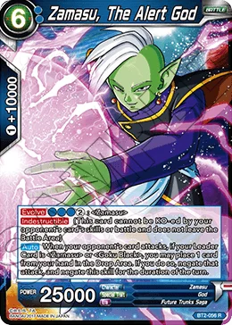 Zamasu, The Alert God 「BT2-056」「EN」