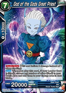 God of the Gods Great Priest 「BT2-059」「EN」