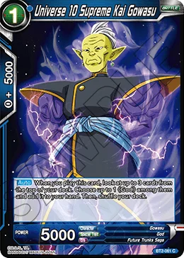 Universe 10 Supreme Kai Gowasu 「BT2-061」「EN」