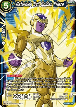 Returning Evil Golden Frieza 「BT2-062」「EN」