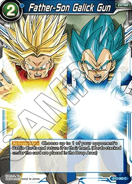 Father-Son Galick Gun 「BT2-063」「EN」